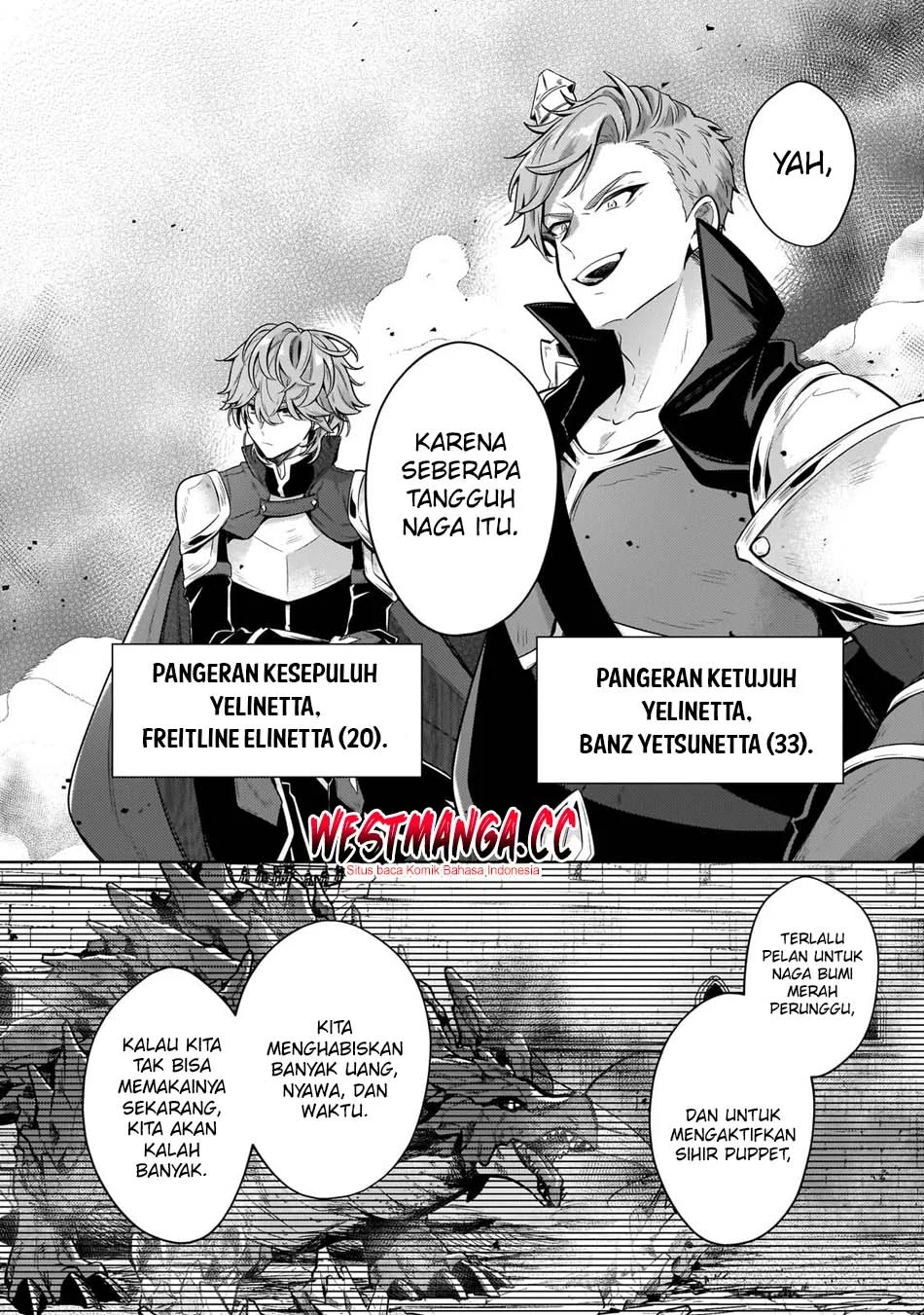 Fun Territory Defense Of The Easy-going Lord ~the Nameless Village Is Made Into The Strongest Fortified City By Production Magic~ Chapter 44.2 Gambar 8