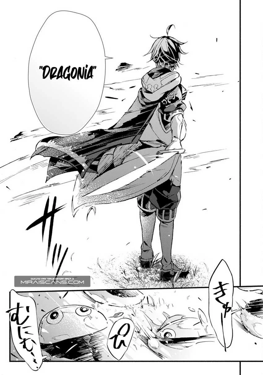 Fushi no Gunzei wo Hikiiru Bocchi Shiryoujutsushi, Tenshoku shite SSS-Rank Boukensha ni naru. Chapter 7 Gambar 12