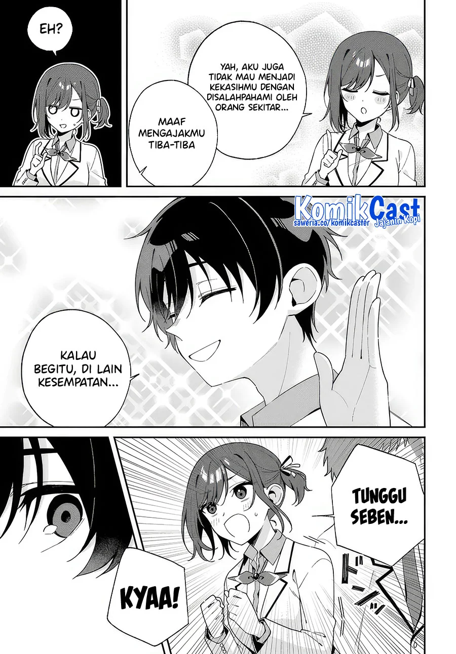 Futago Matomete Kanojo Ni Shinai Chapter 1 Gambar 15