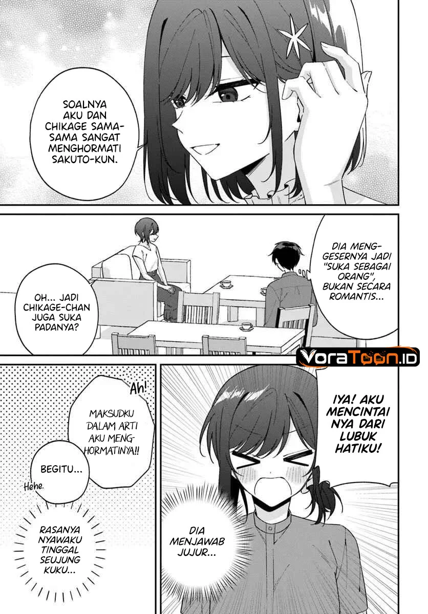 Futago Matomete Kanojo Ni Shinai Chapter 17 Gambar 10