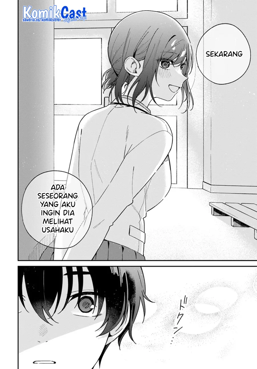 Futago Matomete Kanojo Ni Shinai Chapter 2.2 Gambar 8