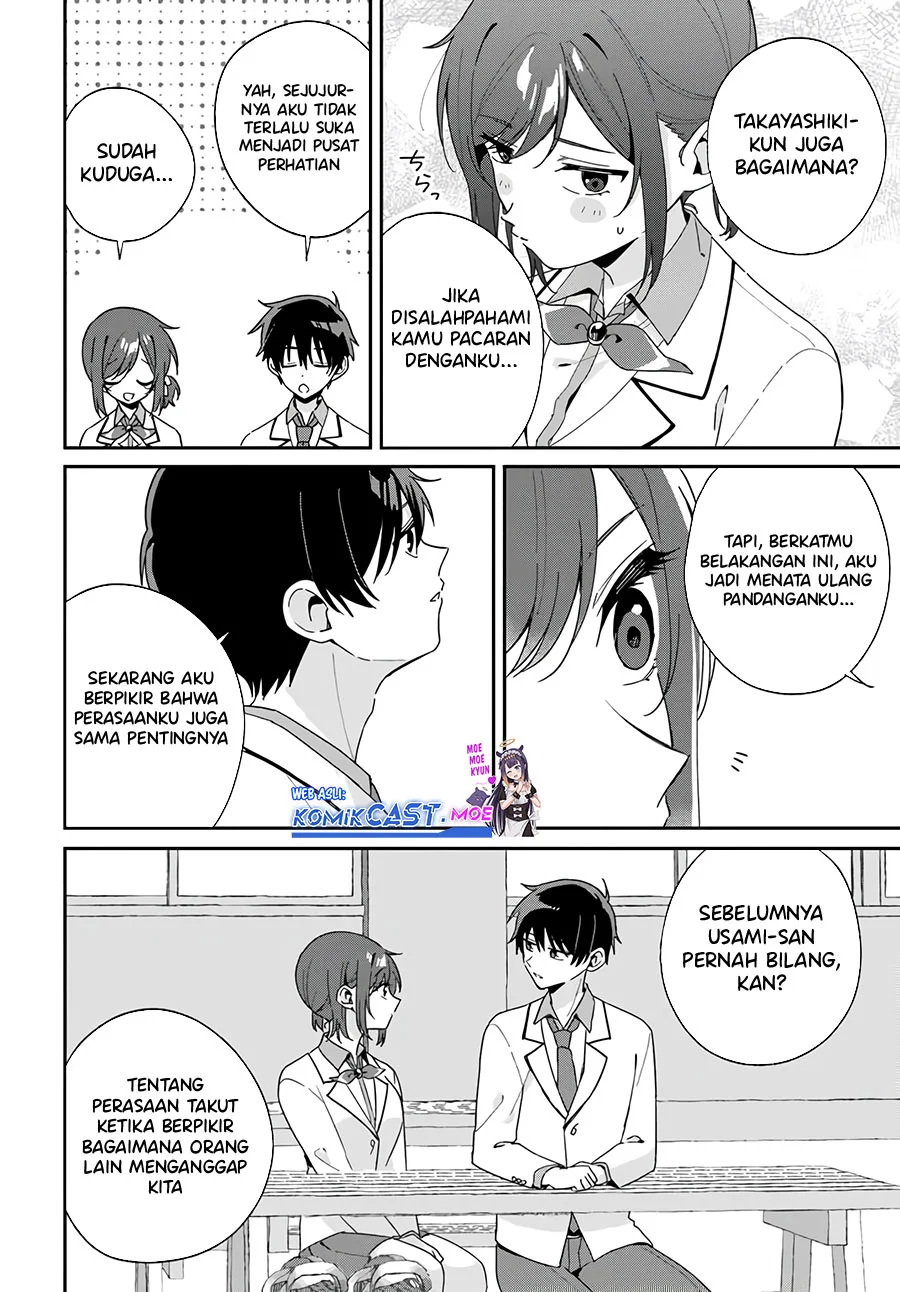 Futago Matomete Kanojo Ni Shinai Chapter 3.3 Gambar 8