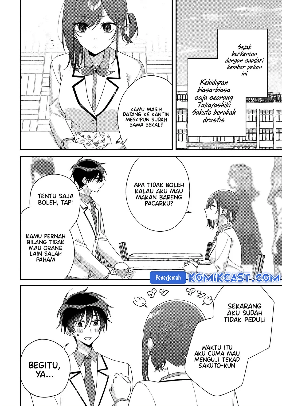 Futago Matomete Kanojo Ni Shinai Chapter 8.2 Gambar 8