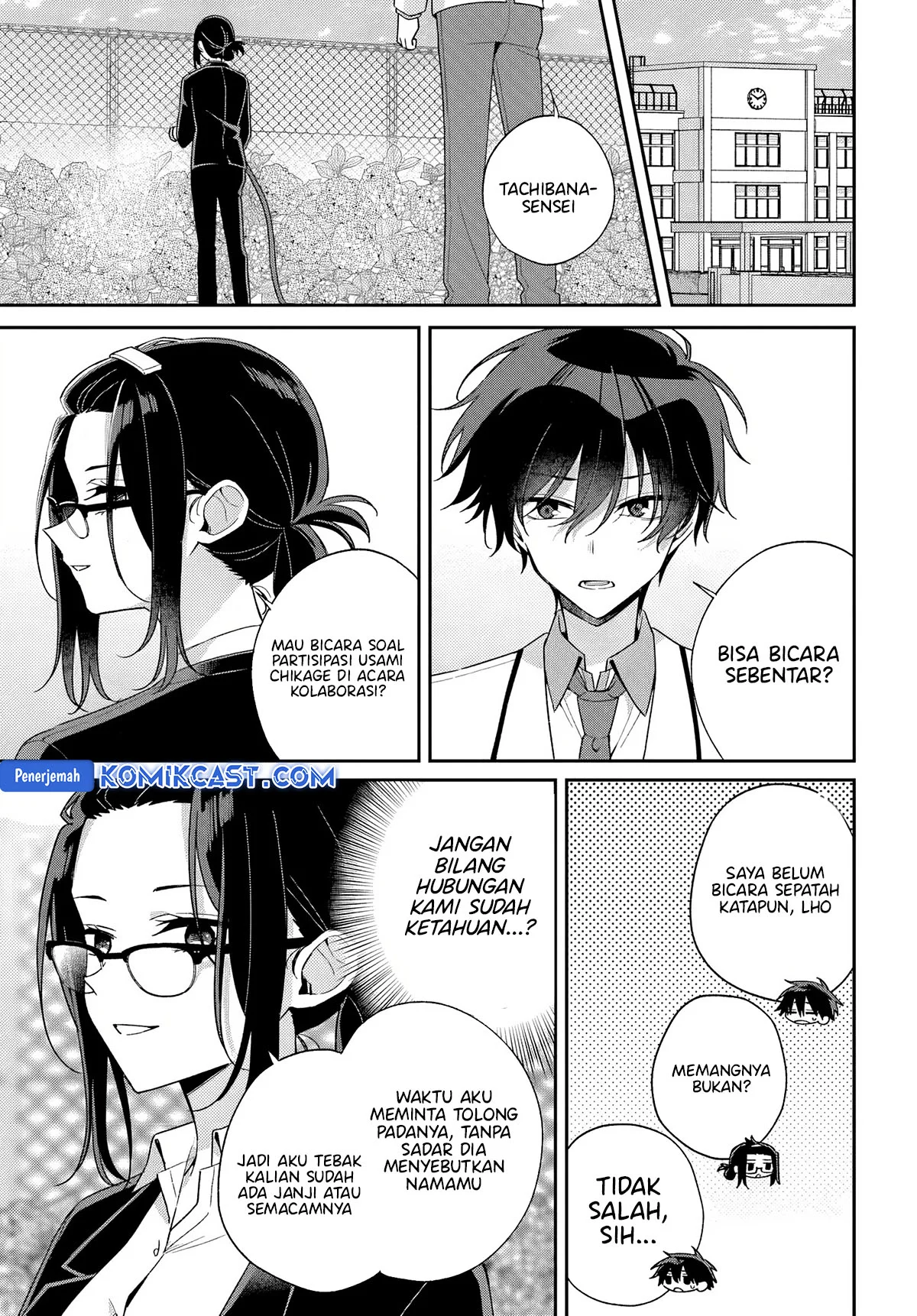 Futago Matomete Kanojo Ni Shinai Chapter 9.1 Gambar 8