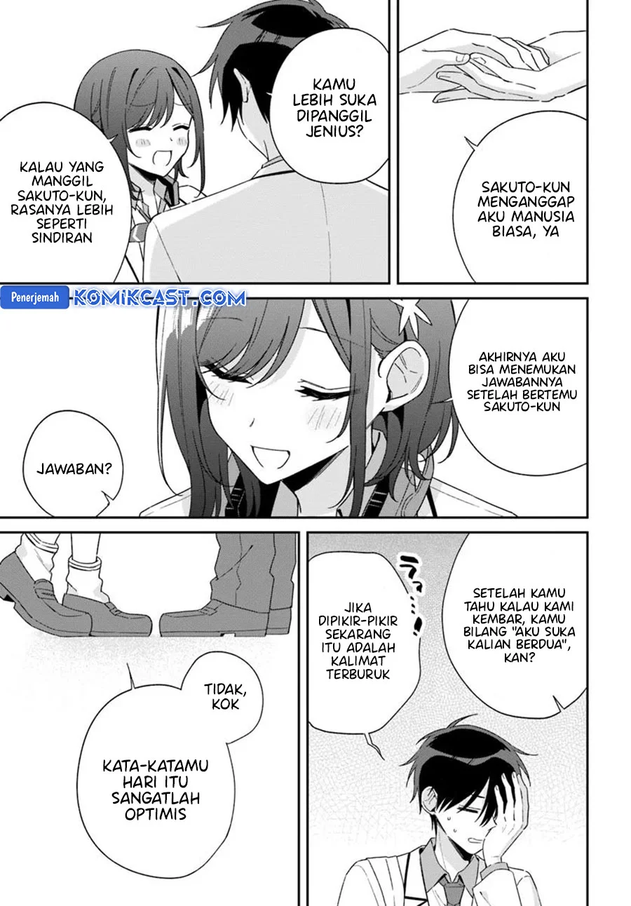 Futago Matomete Kanojo Ni Shinai Chapter 9.3 Gambar 8
