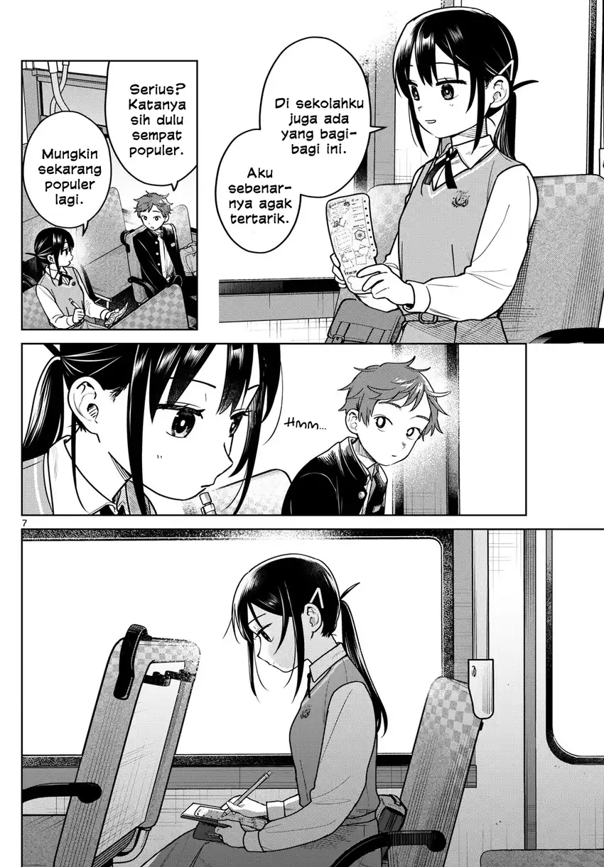 Futari Bus Chapter 19 Gambar 8