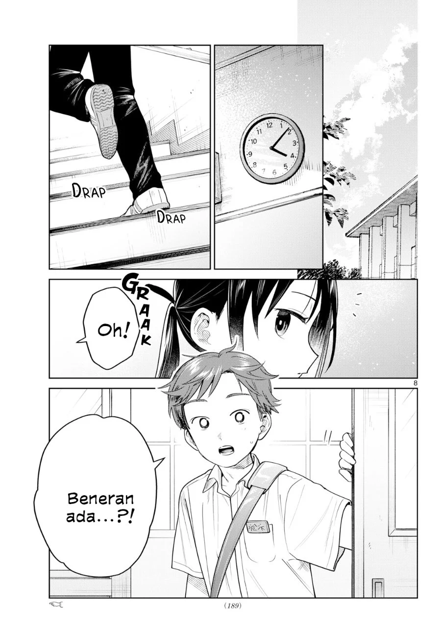 Futari Bus Chapter 32 Gambar 9
