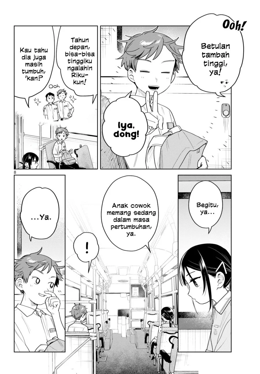 Futari Bus Chapter 38 Gambar 8