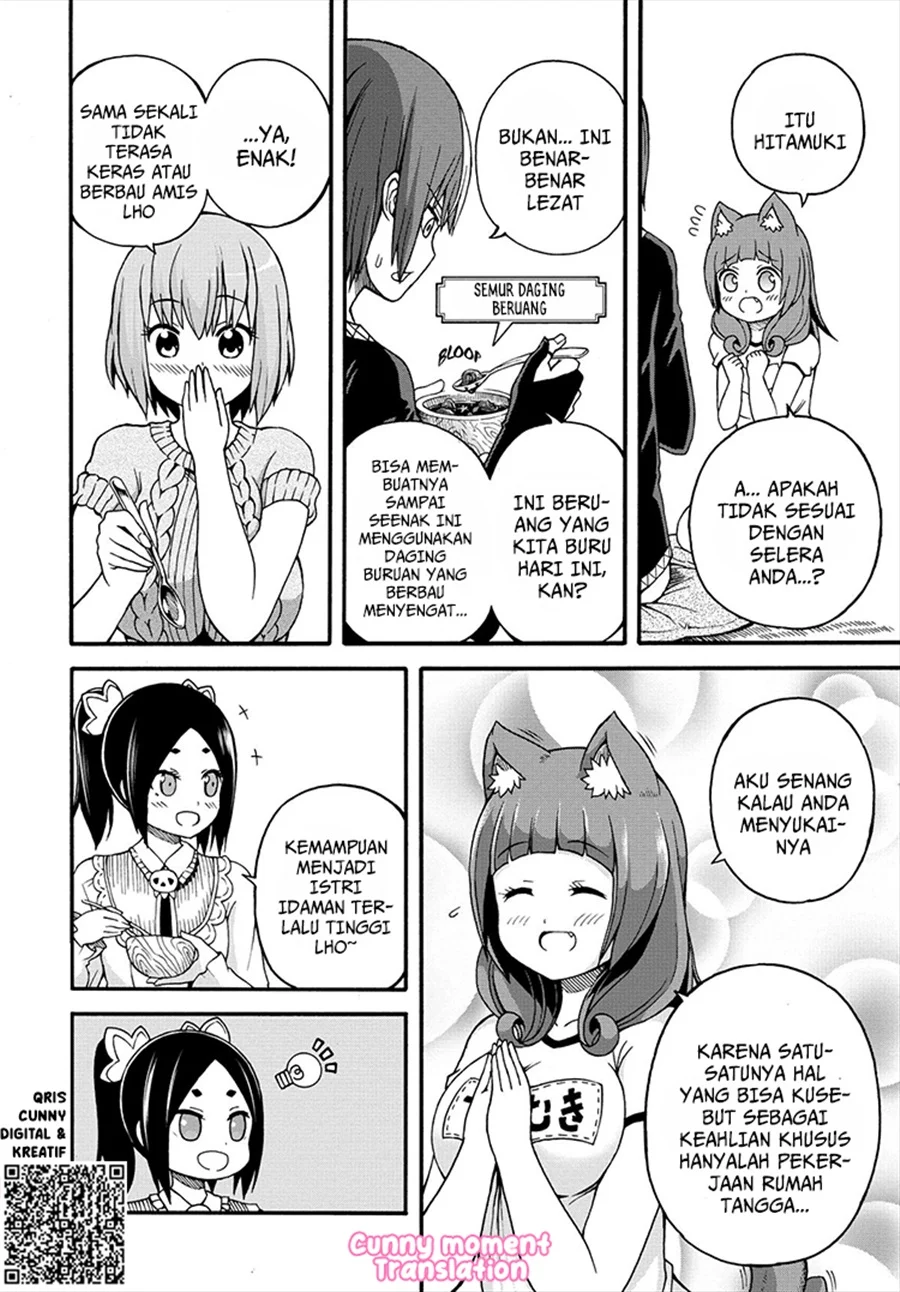 Futoku no Guild Chapter 10 Gambar 14