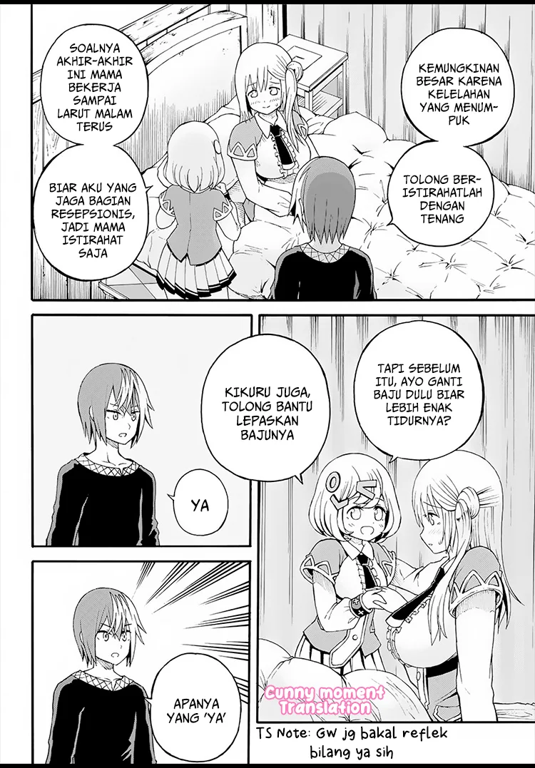 Futoku no Guild Chapter 11 Gambar 13