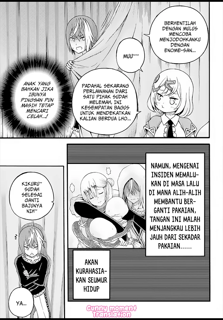 Futoku no Guild Chapter 11 Gambar 14