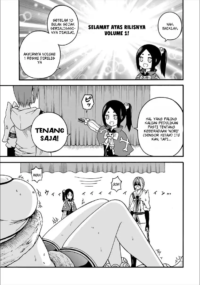 Futoku no Guild Chapter 12.5 Gambar 8