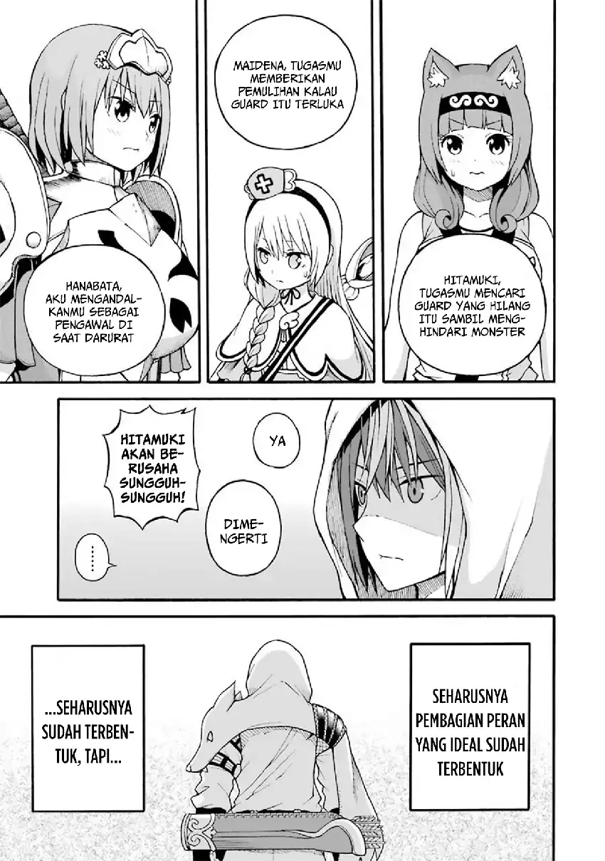 Futoku no Guild Chapter 13 Gambar 15