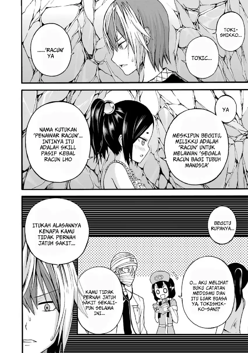 Futoku no Guild Chapter 14 Gambar 12