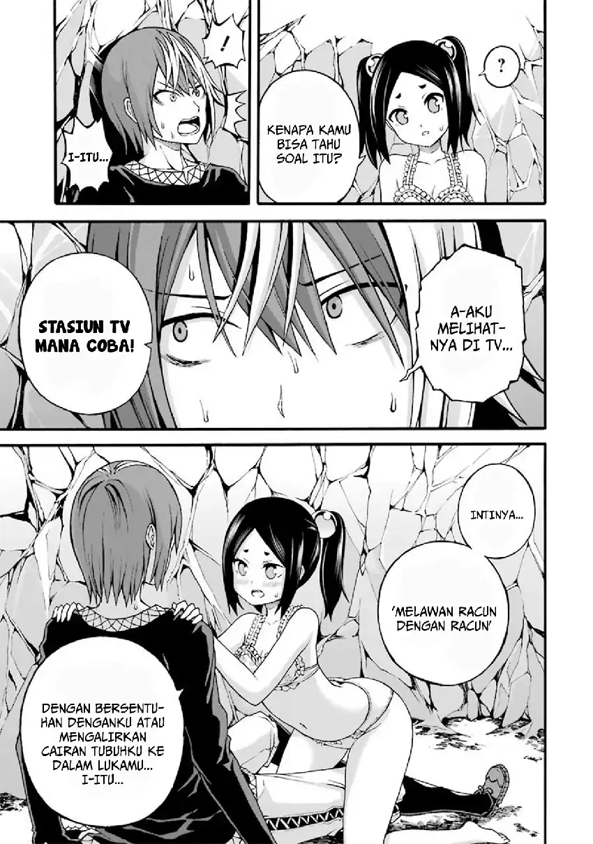 Futoku no Guild Chapter 14 Gambar 13