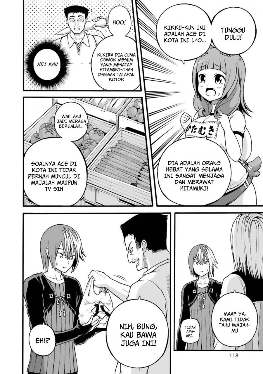 Futoku no Guild Chapter 16 Gambar 14