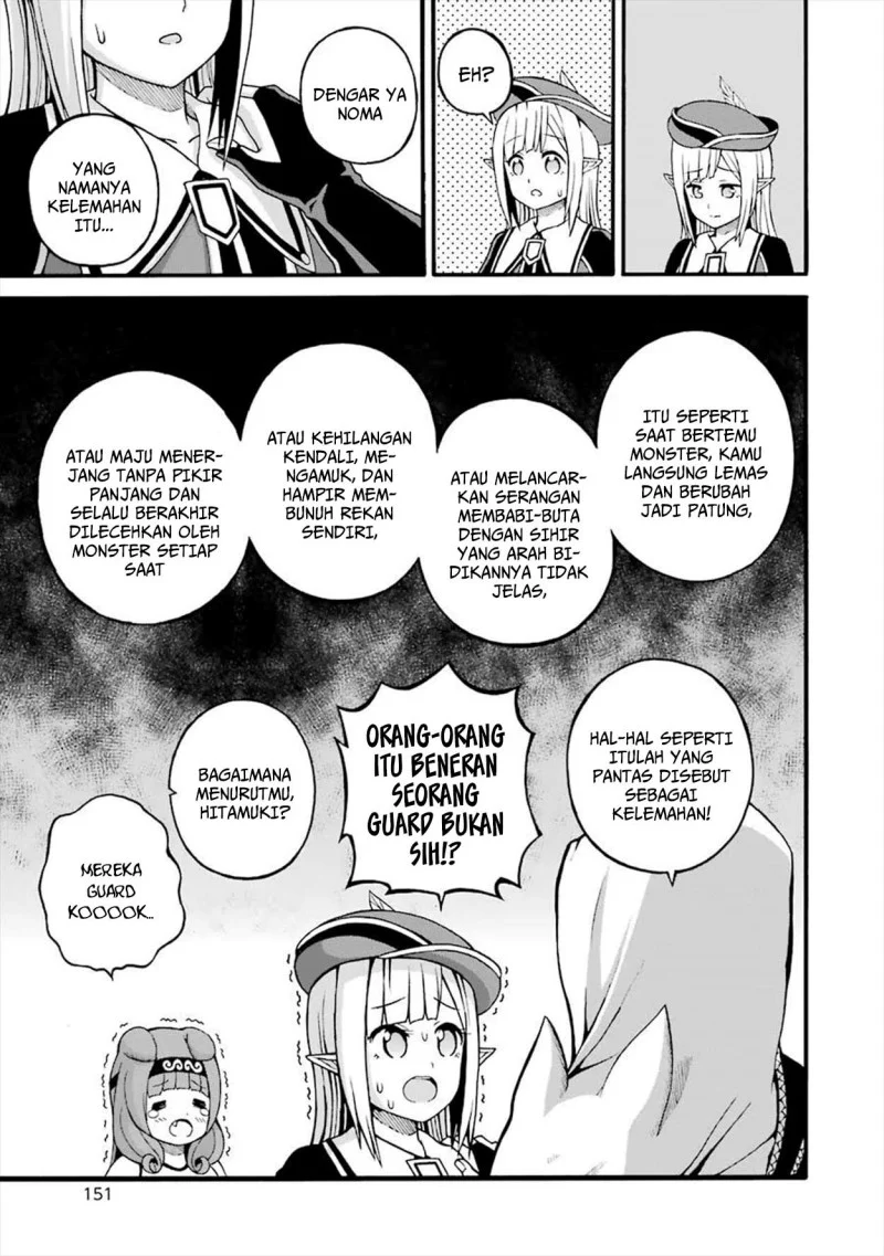 Futoku no Guild Chapter 17 Gambar 13
