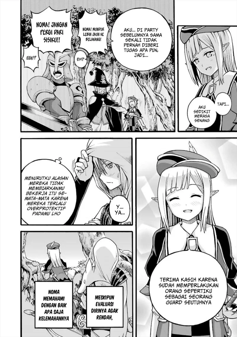 Futoku no Guild Chapter 17 Gambar 14