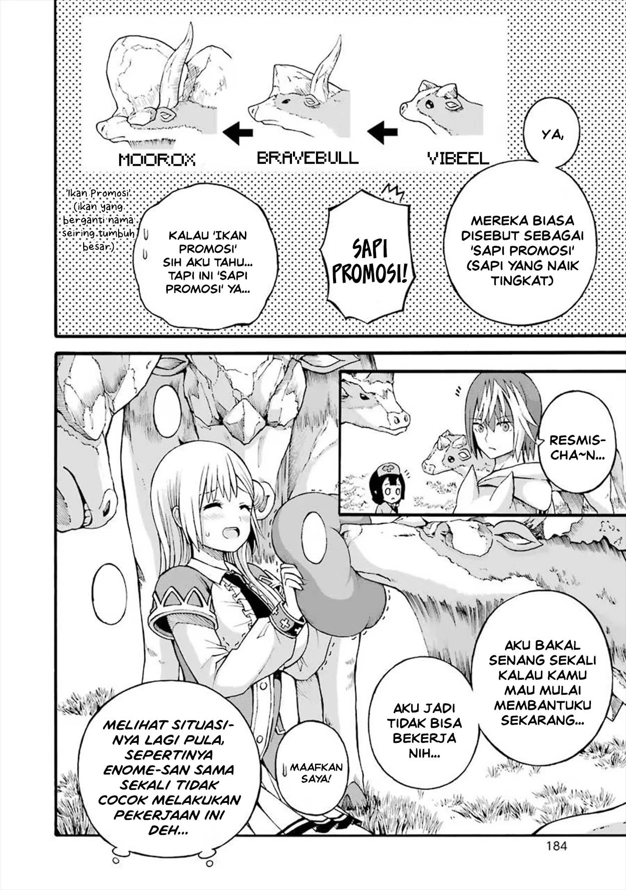 Futoku no Guild Chapter 18 Gambar 12