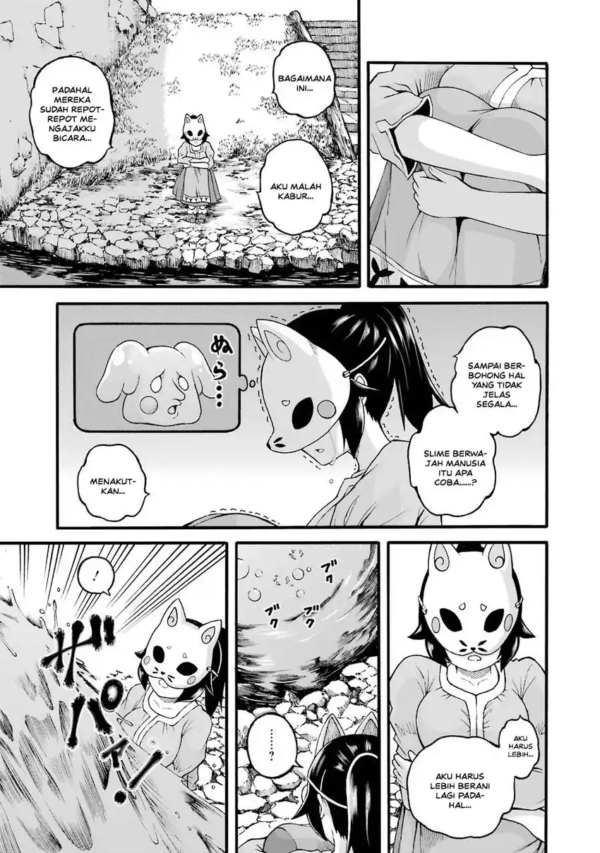 Futoku no Guild Chapter 23 Gambar 13