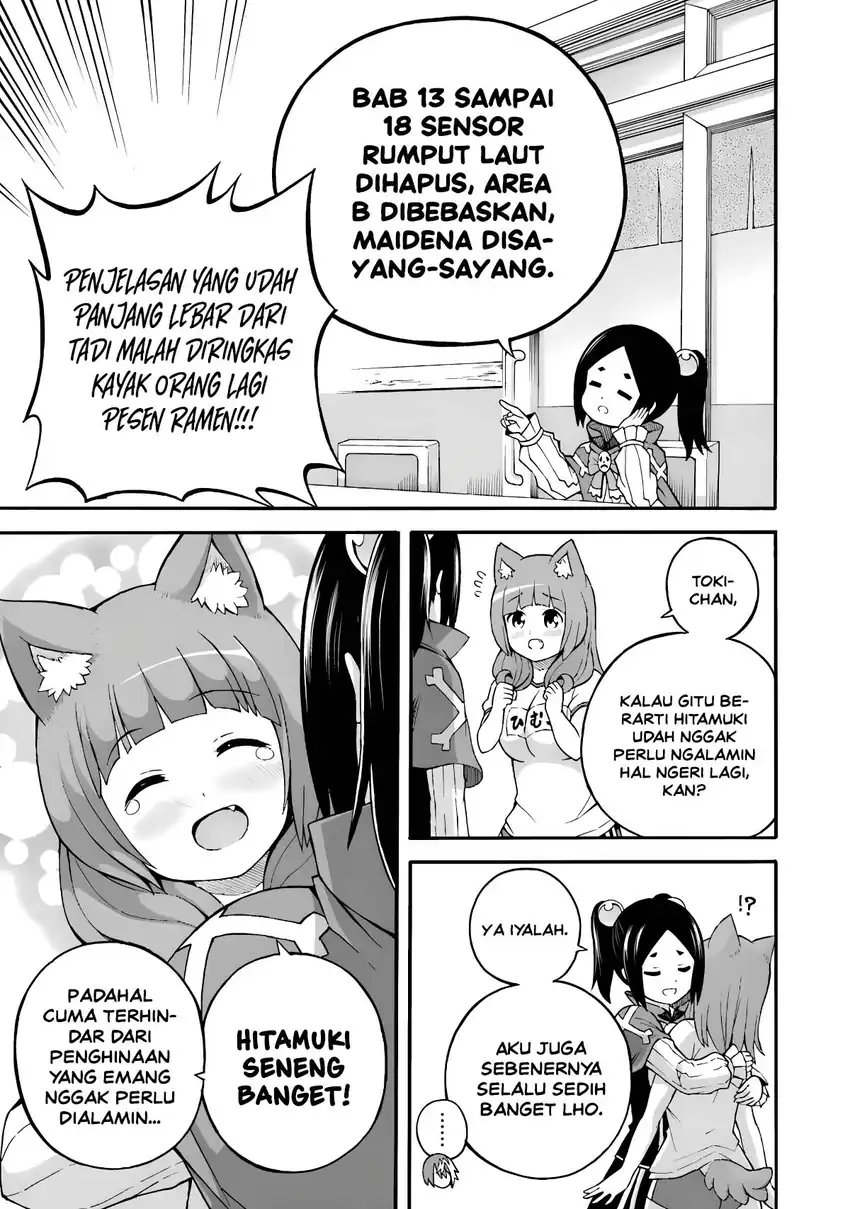 Futoku no Guild Chapter 24.5 Gambar 8