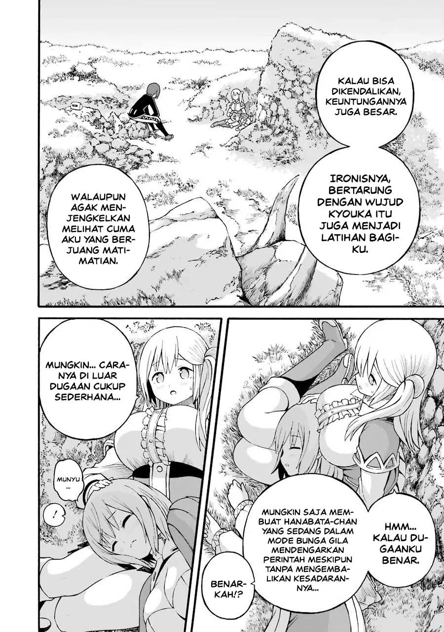 Futoku no Guild Chapter 24 Gambar 12