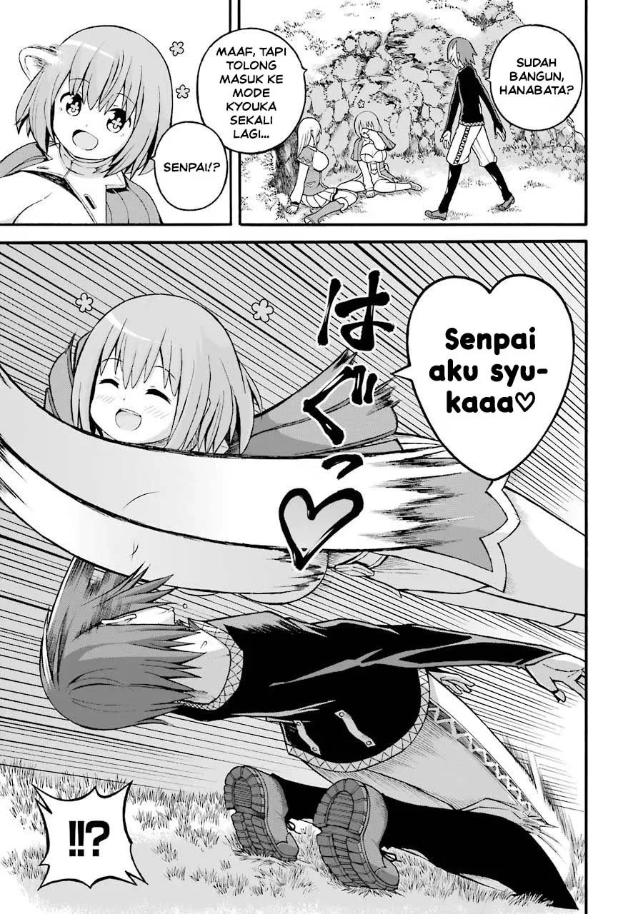Futoku no Guild Chapter 24 Gambar 13