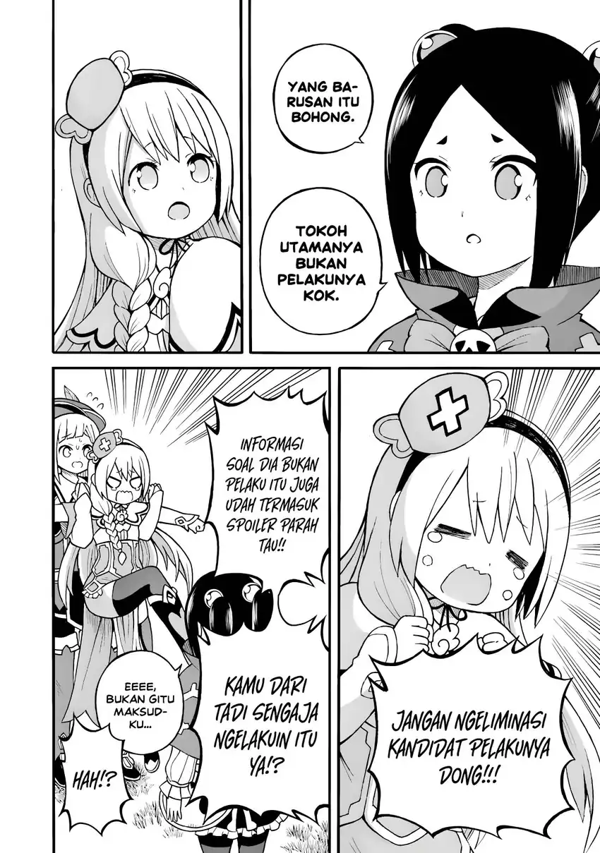 Futoku no Guild Chapter 25 Gambar 13