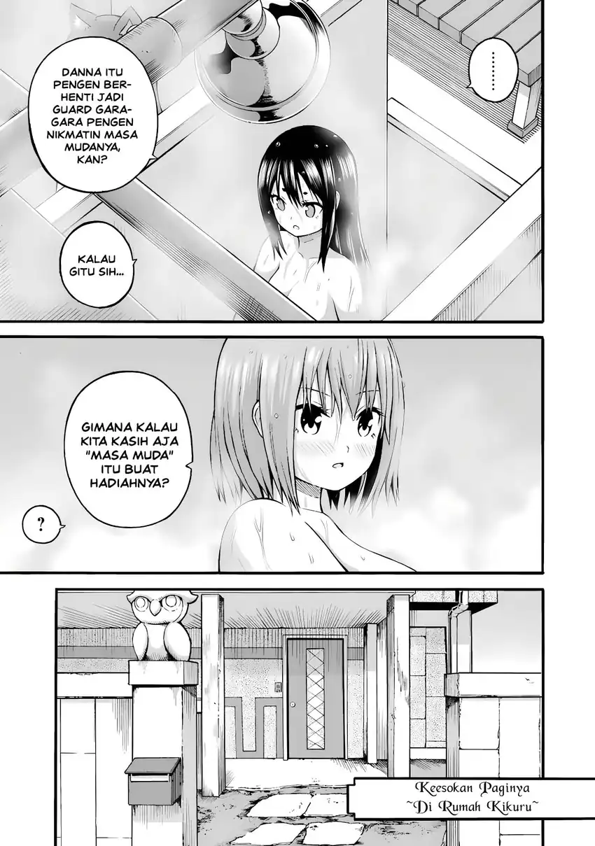 Futoku no Guild Chapter 26 Gambar 11