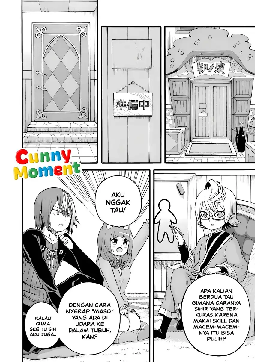 Futoku no Guild Chapter 27 Gambar 12