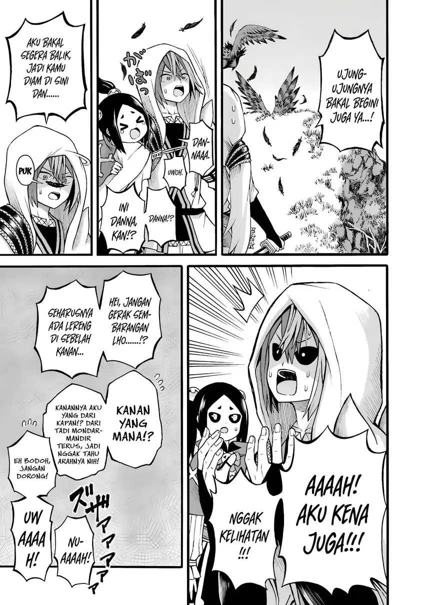 Futoku no Guild Chapter 29 Gambar 13