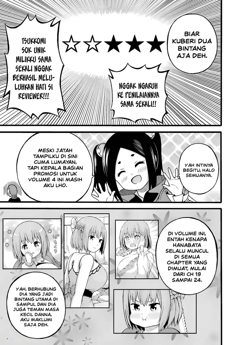 Futoku no Guild Chapter 30.5 Gambar 8