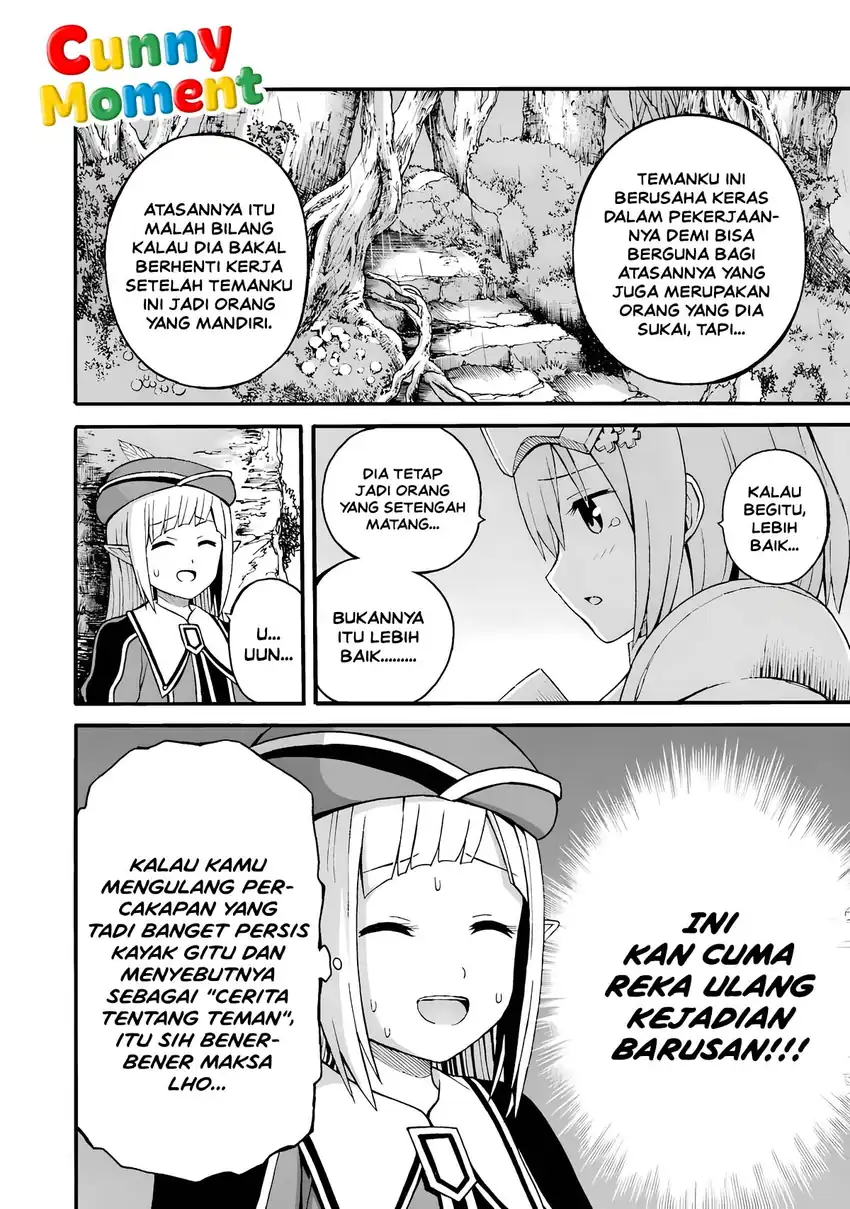 Futoku no Guild Chapter 30 Gambar 12