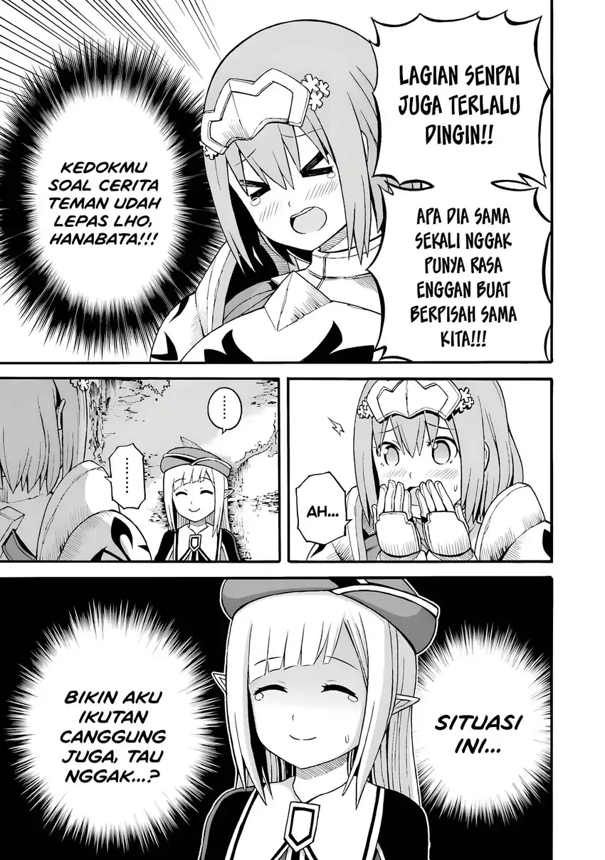 Futoku no Guild Chapter 30 Gambar 13