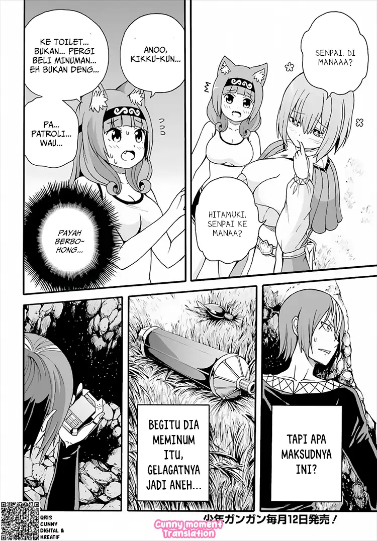 Futoku no Guild Chapter 9 Gambar 13