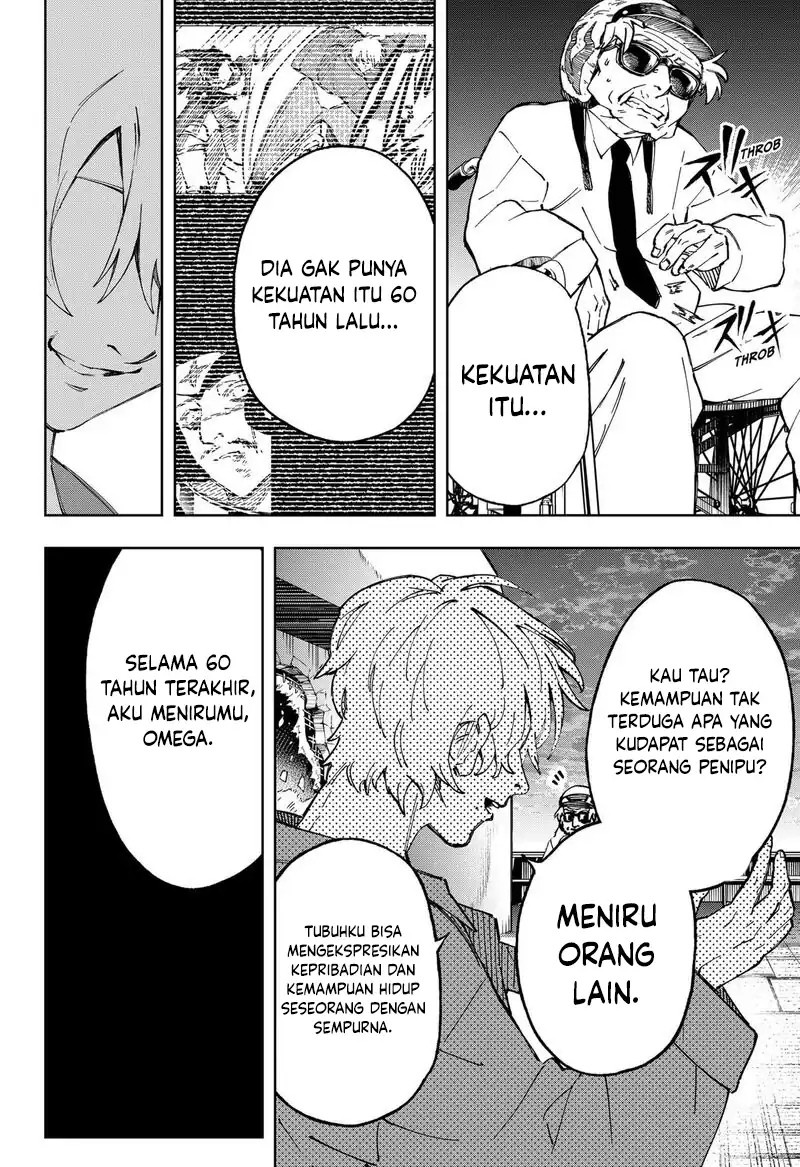 G.G.G. Chapter 27 Gambar 9