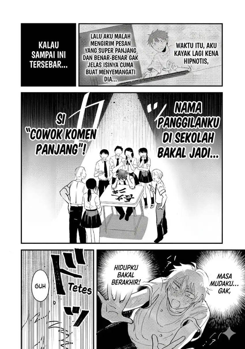 Gakuen no Hime Kouryaku Hajimetara Shuraba ni Natteta Ken Chapter 1 Gambar 15