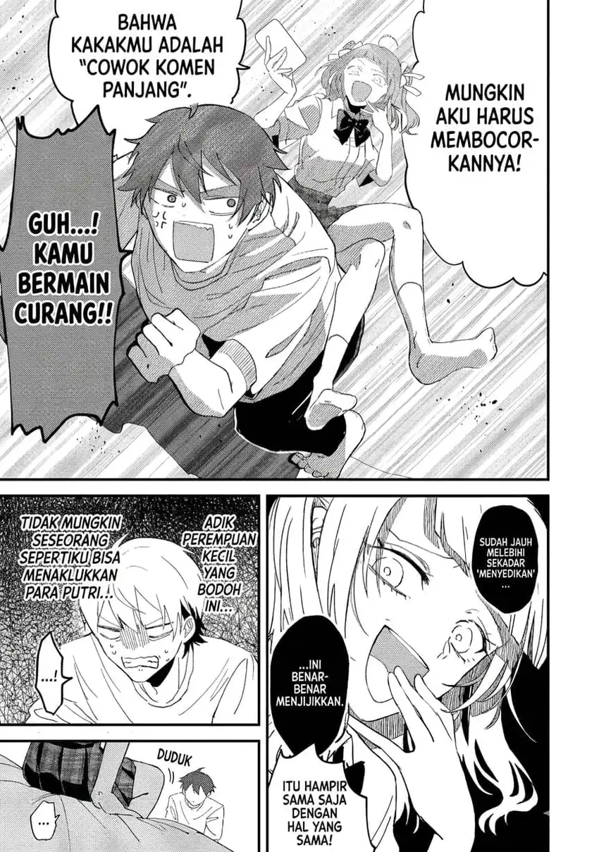 Gakuen no Hime Kouryaku Hajimetara Shuraba ni Natteta Ken Chapter 1 Gambar 16