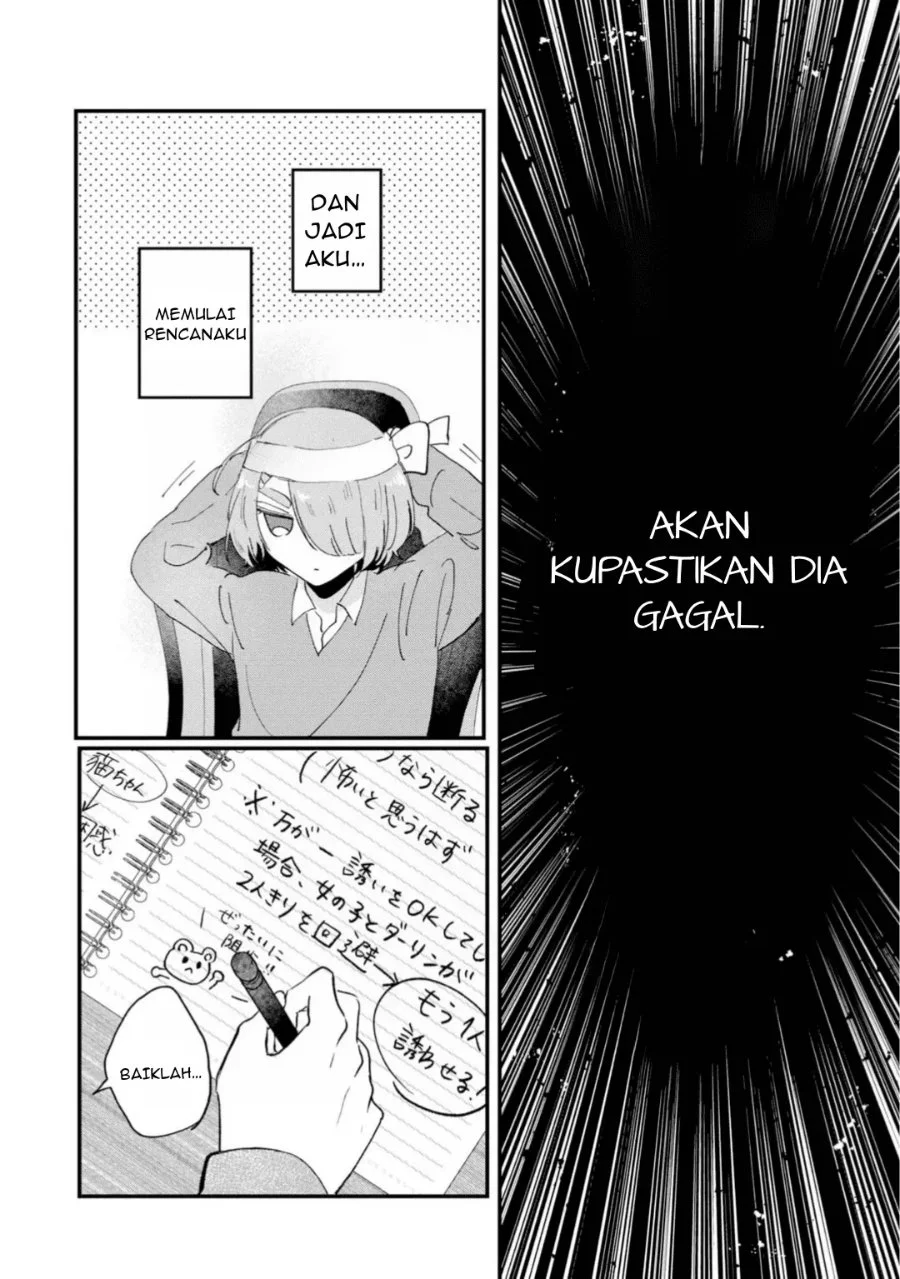 Gakuen no Hime Kouryaku Hajimetara Shuraba ni Natteta Ken Chapter 8 halaman 12