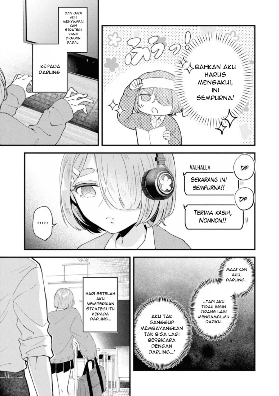 Gakuen no Hime Kouryaku Hajimetara Shuraba ni Natteta Ken Chapter 8 halaman 13