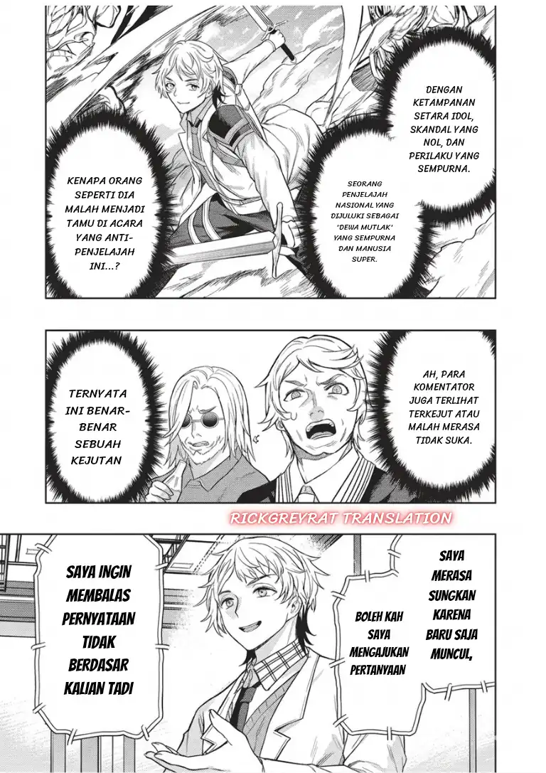 Gal to Dungeon to Shuukai Okure no Tansaku Eiyuutan ~Moto Legend Ima wa Wakeari tei Rank Tansakushana Ore ga, S-Kyuu Gal ni Natsukare Makutte Ikusei wo Makase Sareta~ Chapter 10 Gambar 10