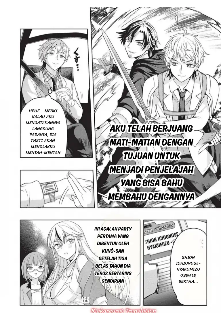 Gal to Dungeon to Shuukai Okure no Tansaku Eiyuutan ~Moto Legend Ima wa Wakeari tei Rank Tansakushana Ore ga, S-Kyuu Gal ni Natsukare Makutte Ikusei wo Makase Sareta~ Chapter 11 Gambar 13