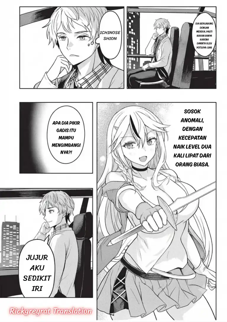 Gal to Dungeon to Shuukai Okure no Tansaku Eiyuutan ~Moto Legend Ima wa Wakeari tei Rank Tansakushana Ore ga, S-Kyuu Gal ni Natsukare Makutte Ikusei wo Makase Sareta~ Chapter 11 Gambar 14