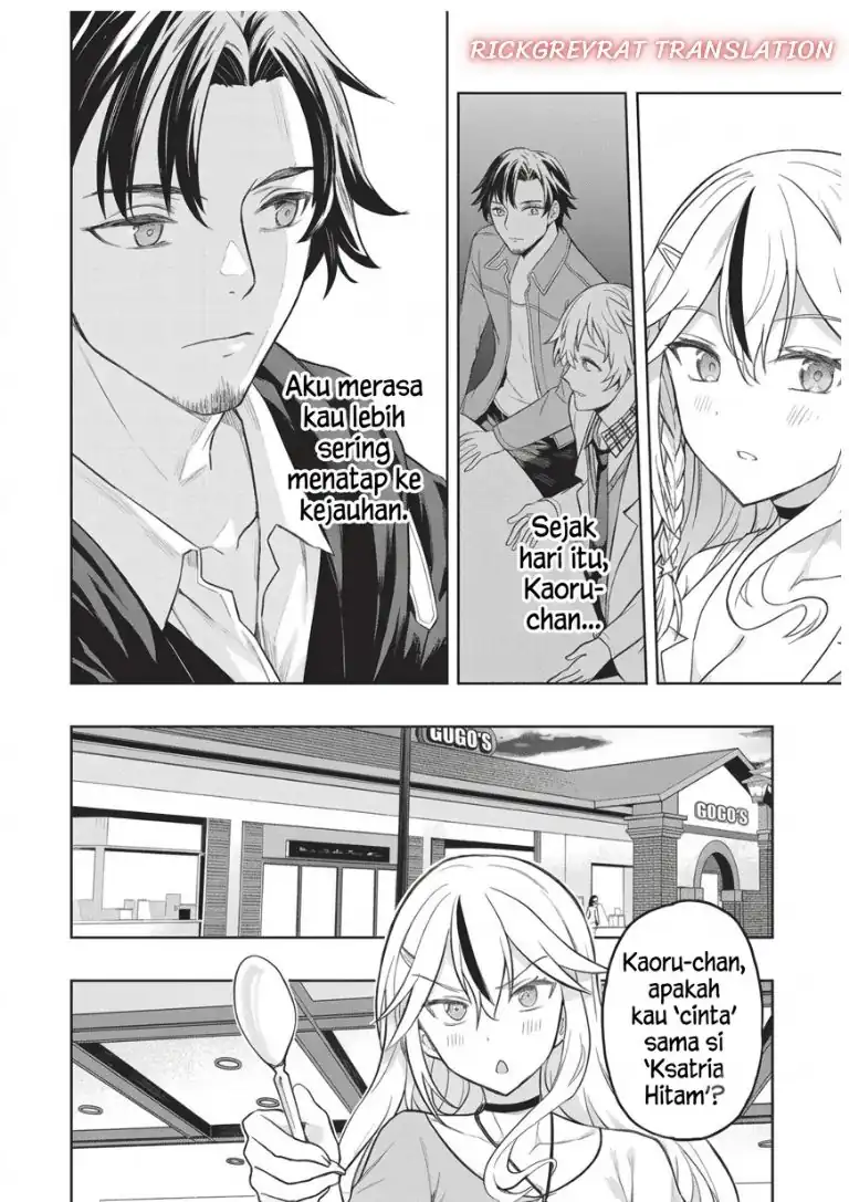 Gal to Dungeon to Shuukai Okure no Tansaku Eiyuutan ~Moto Legend Ima wa Wakeari tei Rank Tansakushana Ore ga, S-Kyuu Gal ni Natsukare Makutte Ikusei wo Makase Sareta~ Chapter 12 Gambar 13