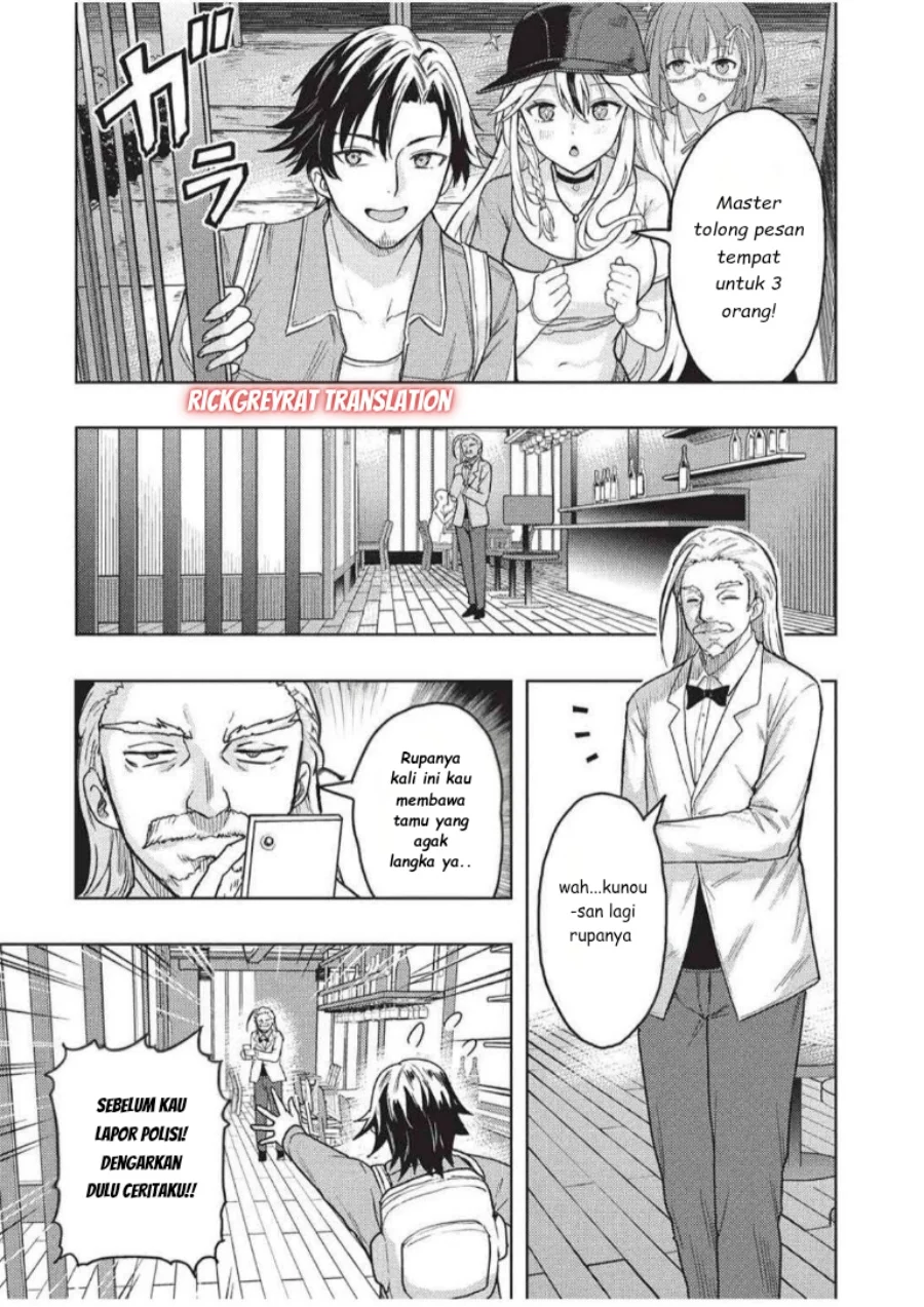 Gal to Dungeon to Shuukai Okure no Tansaku Eiyuutan ~Moto Legend Ima wa Wakeari tei Rank Tansakushana Ore ga, S-Kyuu Gal ni Natsukare Makutte Ikusei wo Makase Sareta~ Chapter 5 Gambar 10