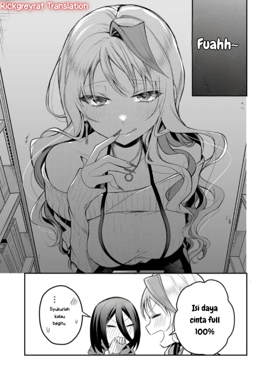 Gal Yome no Himitsu Chapter 52 Gambar 8
