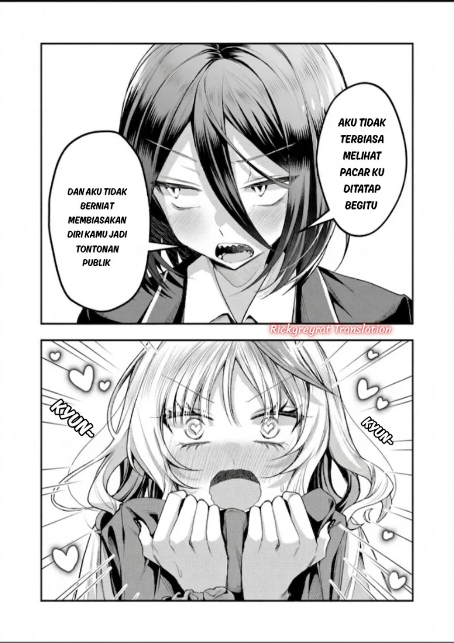 Gal Yome no Himitsu Chapter 62 Gambar 8
