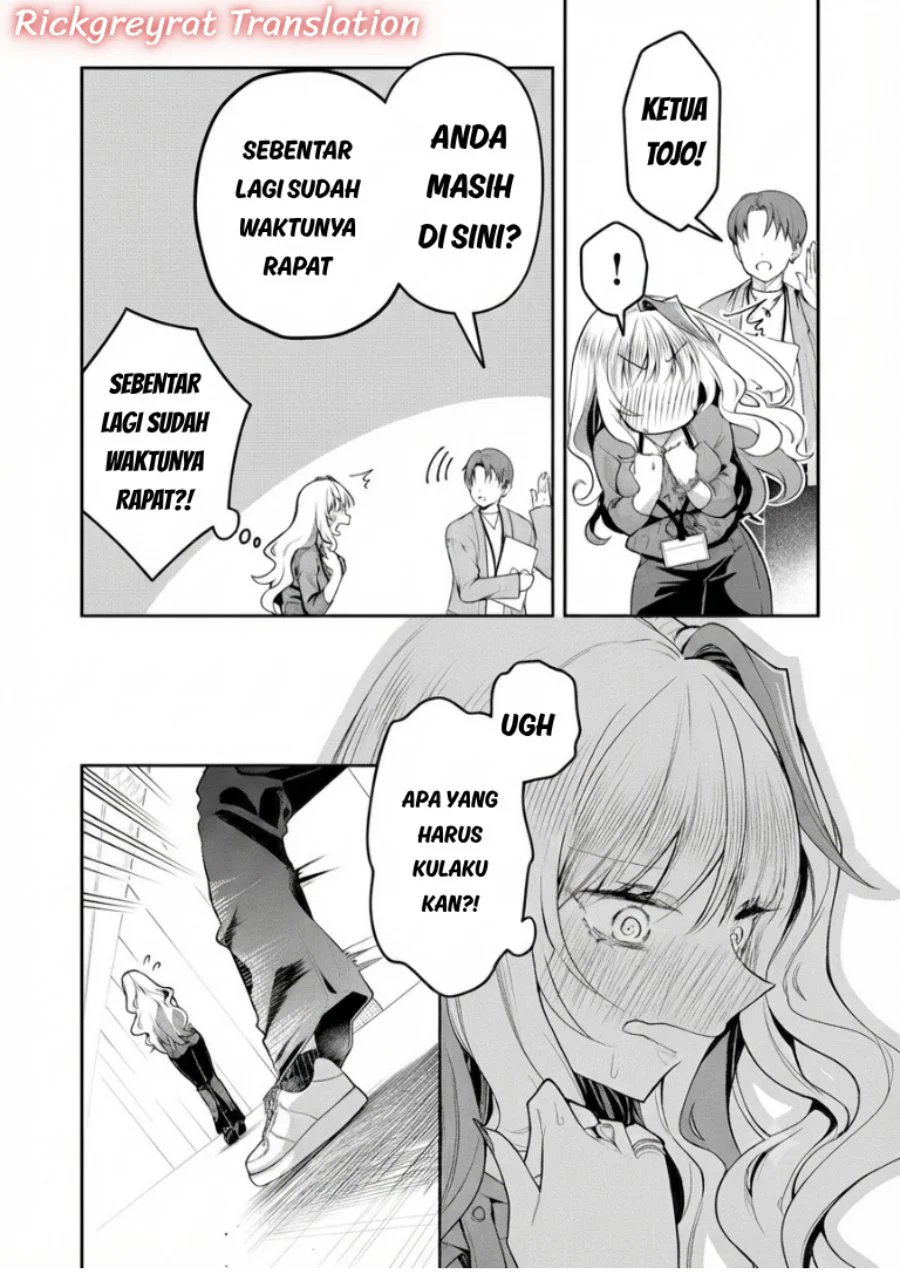 Gal Yome no Himitsu Chapter 64 Gambar 8
