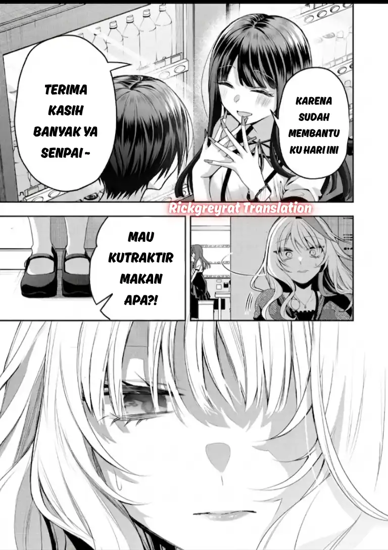 Gal Yome no Himitsu Chapter 66 Gambar 8