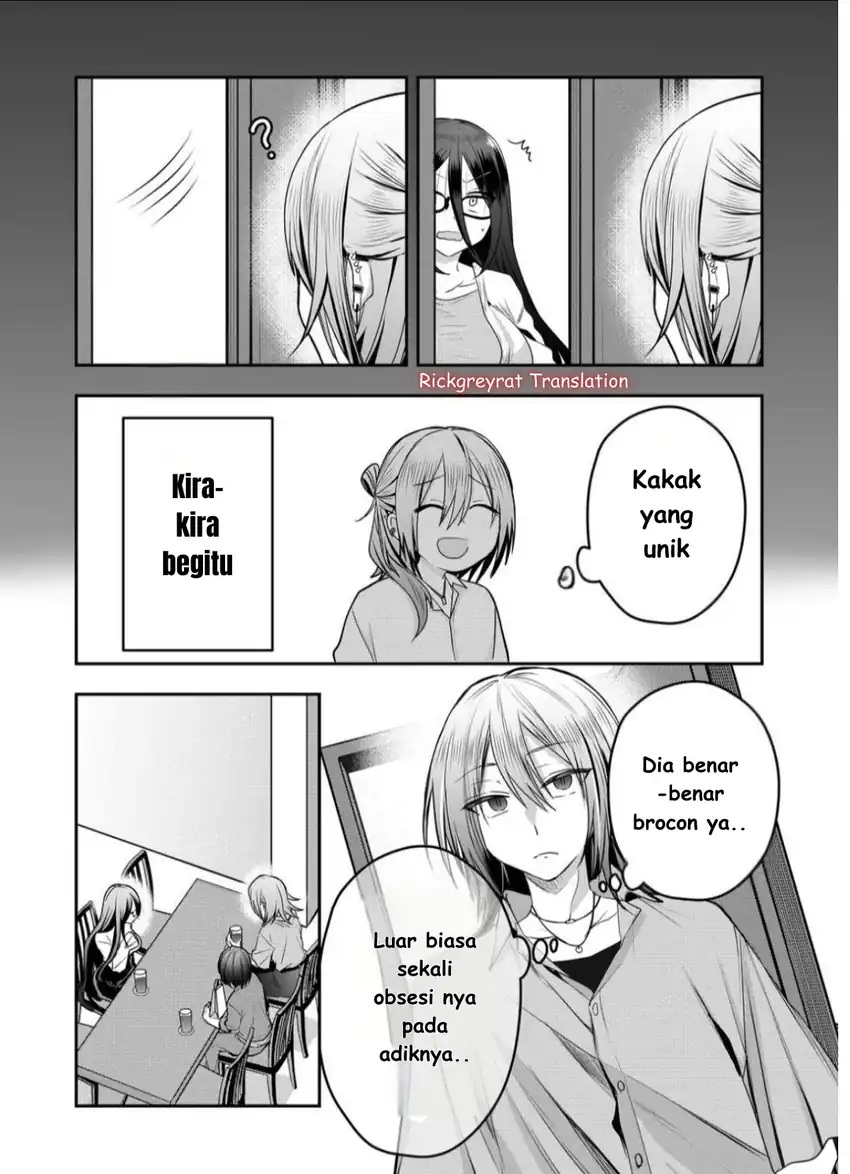 Gal Yome no Himitsua Chapter 43 Gambar 8